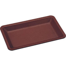 โหลดรูปภาพลงในโปรแกรมดูแกลเลอรี กล่องคล้ายหนัง OP
