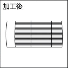 画像をギャラリービューアに読み込む, スーパーツール　切削ローレット駒（小径平目用）ピッチ：０．８　外径Ａ：９．５
