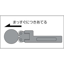 画像をギャラリービューアに読み込む, スーパー　国内標準ローレット駒　アヤ目（２コ１組）細目　１インチ当りの山数：５０　外径Ａ：１９．２
