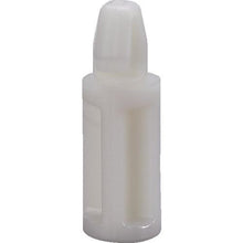 画像をギャラリービューアに読み込む, ＴＲＵＳＣＯ　片爪ワンタッチスペーサー　板厚１．６ｍｍ　支柱１０．０ｍｍ　穴径３．５Φ　１０個入
