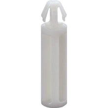 画像をギャラリービューアに読み込む, ＴＲＵＳＣＯ　片爪ワンタッチスペーサー　板厚１．６ｍｍ　支柱の高さ４．０ｍｍ　穴径３．５Φ　１０個入
