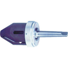 Load image into gallery viewer, NOGA 20-60 inner diameter countersink 90° MT-2 shank
