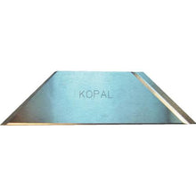 Load image into gallery viewer, NOGA 2-42 inner diameter blade 90° cutting edge 0° carbide
