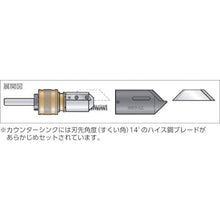 Load image into gallery viewer, Countersink 90° slim holder for NOGA 3-19 inner diameter 10mm shank
