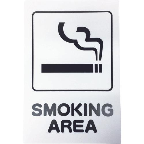 光　アイテックプレート　ＳＭＯＫＩＮＧ　ＡＲＥＡ