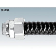 画像をギャラリービューアに読み込む, ＳＡＮＫＥＩ　ビニル被覆電線管（可動配管用）ケイフレックス
