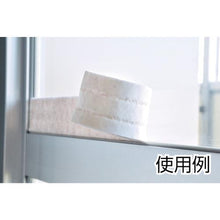 Load image into gallery viewer, WATANABE Easy Stick Window Pita Tape Beige
