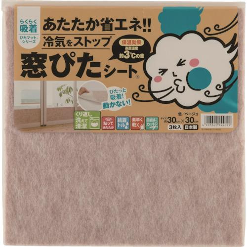 WATANABE Cold Air Block Window Pita Sheet Beige