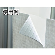 Load image into gallery viewer, WATANABE Cold Air Block Window Pita Sheet Beige
