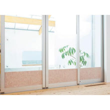 Load image into gallery viewer, WATANABE Cold Air Block Window Pita Sheet Beige
