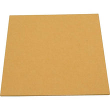 Load image into gallery viewer, Light sound absorbing felt 300 x 300 x 9 beige
