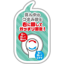 画像をギャラリービューアに読み込む, 光　強力吸盤ドアハンドル　
