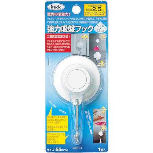 光　強力吸盤フック　白　小　（１個＝１ＰＫ）