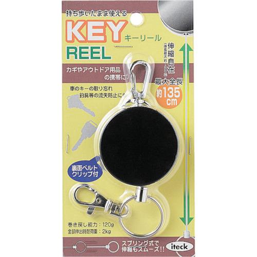 光　キーリール