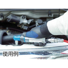 画像をギャラリービューアに読み込む, 空研　ラチェットインパクト（９．５ｍｍ角）
