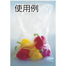 Load image into gallery viewer, SANIPAK KS02 Smart Kitchen Storage Bag (Boxed) Translucent 60 Sheets

