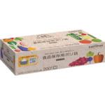 SANIPAK KS20 smart kitchen storage bag (boxed) translucent 200 sheets
