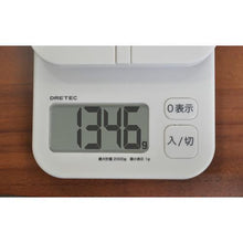 画像をギャラリービューアに読み込む, ｄｒｅｔｅｃ　デジタルスケール「パカット」　２ｋｇ　ホワイト
