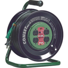Tải hình ảnh vào trình xem thư viện, Bảng ổ cắm HATAYA cuộn dây loại cố định 1 pha 100V có nối đất 30m
