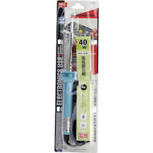 画像をギャラリービューアに読み込む, グット　電気用はんだこて４０Ｗ
