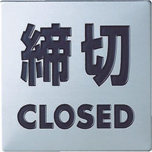 将图像导入到图库查看器中光不锈钢签名截止40×40×0.8 mm
