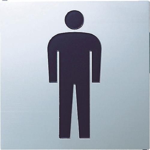 光　ステンレスサイン男マーク７０×７０×０．８ｍｍ