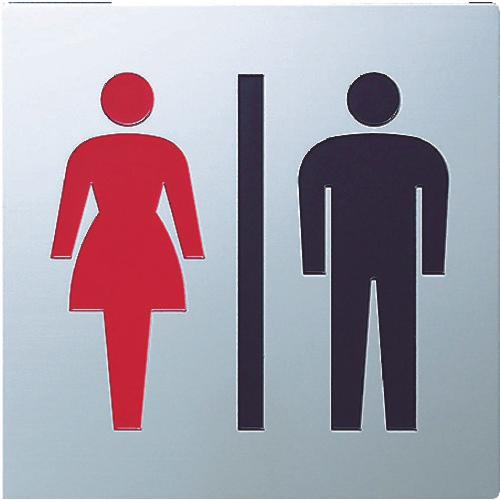 光　ステンレスサイン男女マーク７０×７０×０．８ｍｍ