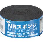 光　スポンジロール巻　３０ｍｍＸ１Ｍ　３ｔ　黒