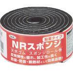 光　スポンジロール巻　３０ｍｍＸ１Ｍ　３ｔ　黒