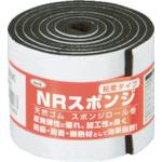 光　スポンジロール巻　５０ｍｍＸ１Ｍ　３ｔ　黒