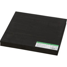画像をギャラリービューアに読み込む, 光　スポンジ　厚２０ｍｍ×幅２００ｍｍ×長２００ｍｍ
