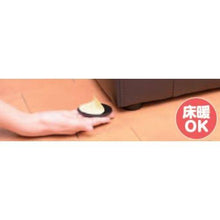 画像をギャラリービューアに読み込む, 光　すべり止め　６４丸　４Ｐ
