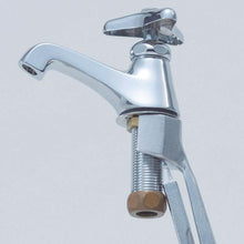 Load image into gallery viewer, Shrimp vertical lamp pliers 250mm

