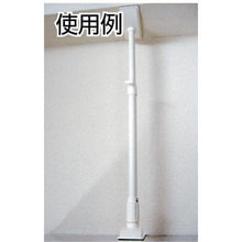 Load image into gallery viewer, IRIS 248100 Furniture Fall Prevention Telescopic Rod SSS (Height 12.9-23cm) Set of 2
