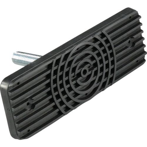 光　突っ張りスタンド用先端パーツ上部用２００ｍｍ