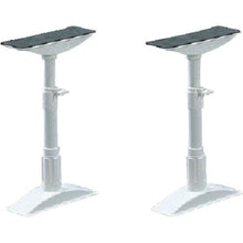 Load image into gallery viewer, IRIS 248051 Furniture tipping prevention telescopic rod S (Height 30-40 cm) Set of 2
