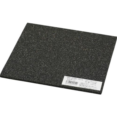 光　低反発ウレタンクッション　２００ｍｍＸ２００ｍｍ　５ｔ　黒