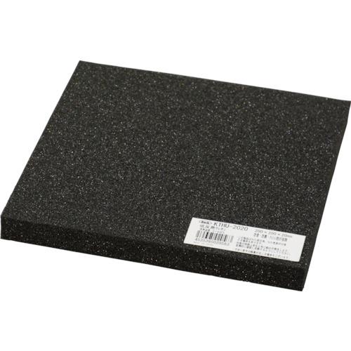 光　低反発ウレタンクッション　２００ｍｍＸ２００ｍｍ　２０ｔ　黒