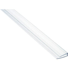 Tải hình ảnh vào trình xem thư viện, INA Polycarbonate loại C cho khớp nối quang học
