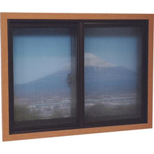 Load image into gallery viewer, Light polycarbonate hollow board 910 x 1820 x 4 mm brown smoke 2 pieces
