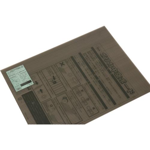 Bảng rỗng polycarbonate nhẹ khói