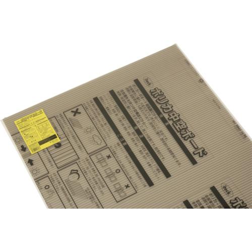 Bảng rỗng polycarbonate nhẹ khói