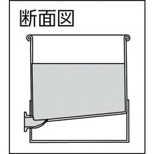 画像をギャラリービューアに読み込む, 日東　ステンレスタンク片テーパー型クリップ式密閉容器　２０Ｌ
