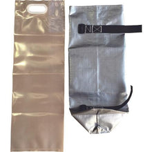 โหลดรูปภาพลงในโปรแกรมดูแกลเลอรี ภาชนะบรรจุน้ำ EIGHT สำหรับ Asahi Easy Tent (NTK3060)
