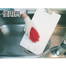 โหลดรูปภาพลงในโปรแกรมดูแกลเลอรี COWGEL นิวคัลเลอร์สครับสีเหลือง
