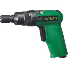 โหลดรูปภาพลงในโปรแกรมดูแกลเลอรี KUKEN Impact Driver
