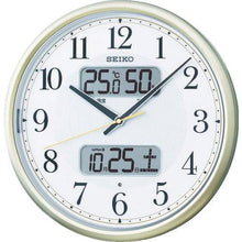 Load image into gallery viewer, SEIKO radio wave clock P frame
