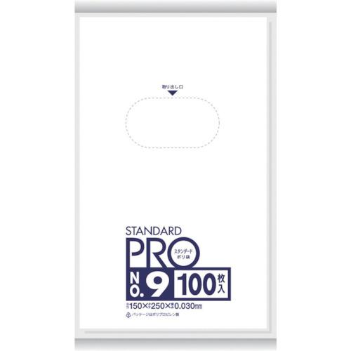 SANIPAK STANDARD Poly Bag No. 9 (0.03 mm)