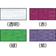 โหลดรูปภาพลงในโปรแกรมดูแกลเลอรี YUTAKAMAKE PP วง 15.5mm × 100m สีเหลือง
