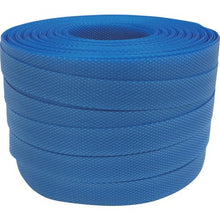 โหลดรูปภาพลงในโปรแกรมดูแกลเลอรี YUTAKAMAKE ค์ PP Band 15.5mm x 100m Blue

